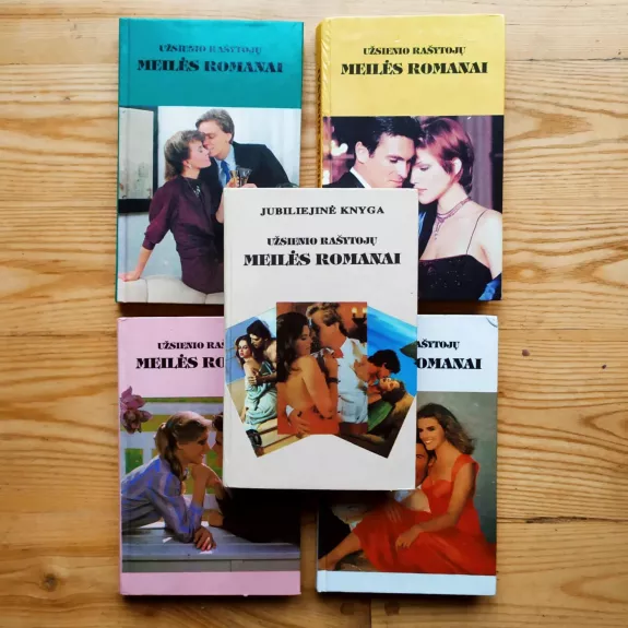 UŽSIENIO RAŠYTOJŲ MEILĖS ROMANAI (MR)