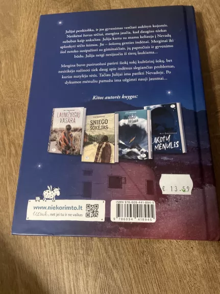 Nematoma mėnulio pusė