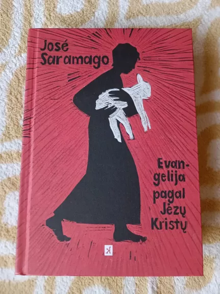 Evangelija Pagal Jėzų Kristų