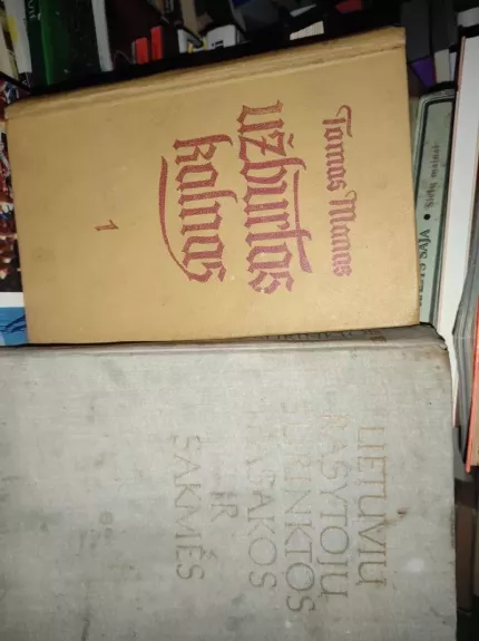 Lietuvių rašytojų surinktos pasakos ir sakmės