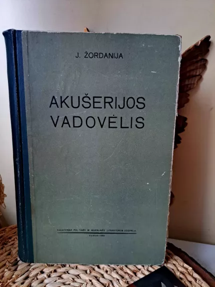 Akušerijos vadovėlis