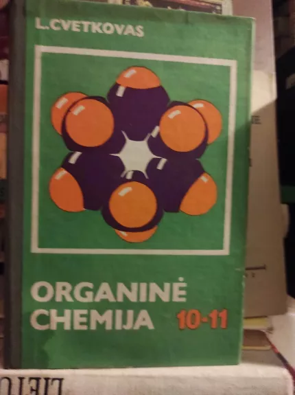 Organinė chemija 10-11 kl.