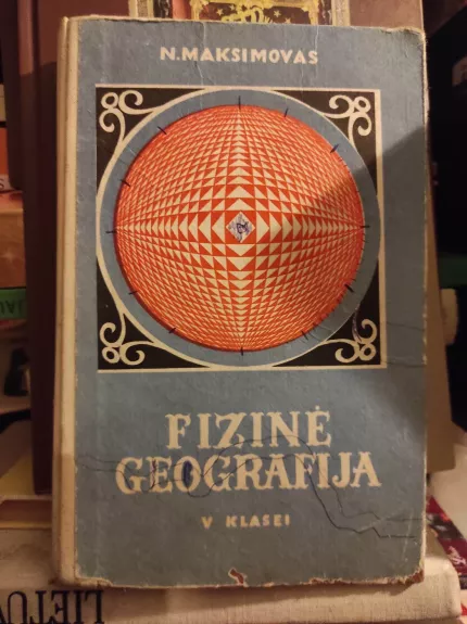 Fizinė geografija V klasei