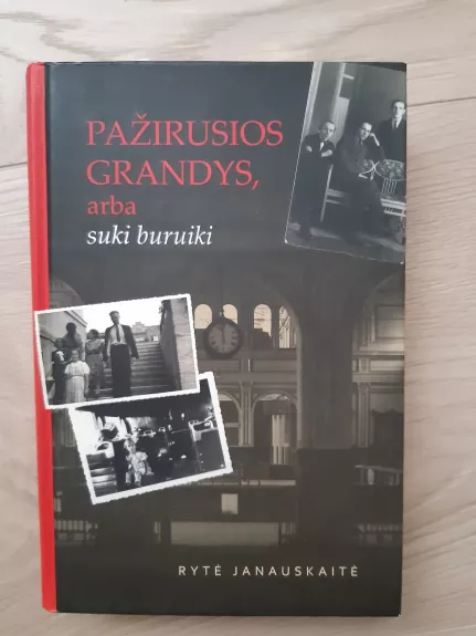 Pažirusios grandys, arba suki buruiki