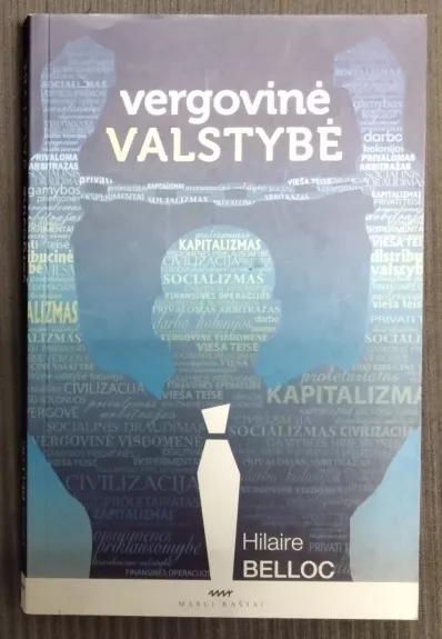 Vergovinė valstybė