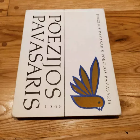 Poezijos pavasaris 1968