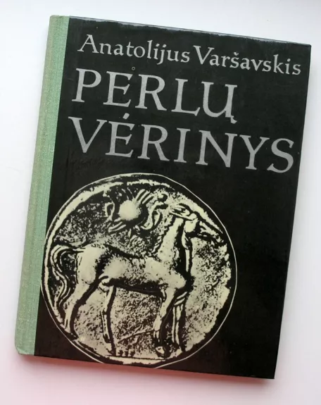 Perlų vėrinys