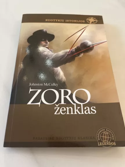 Zoro ženklas