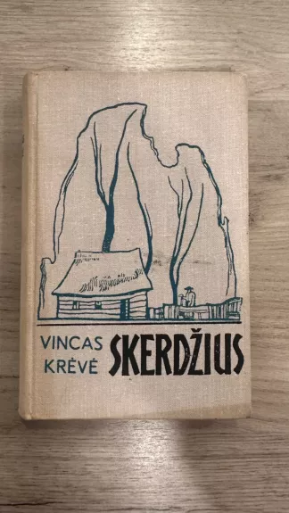 Skerdžius