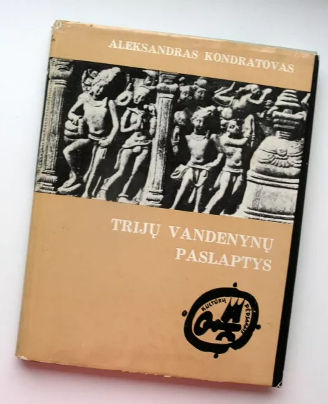 Trijų vandenynų paslaptys