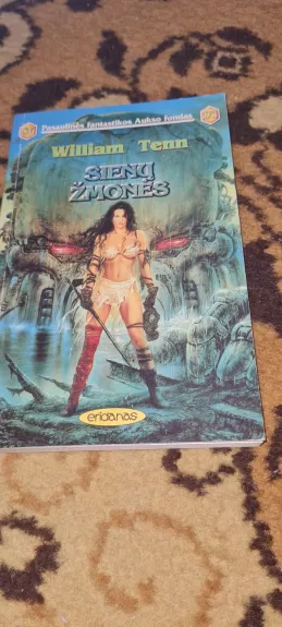 Sienų žmonės (171 knyga)