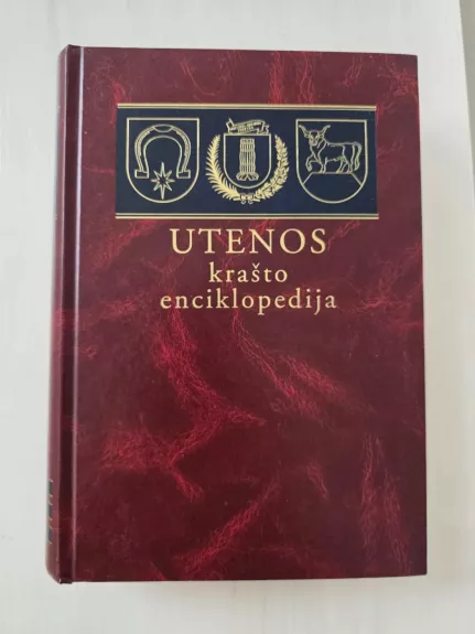 Utenos krašto enciklopedija