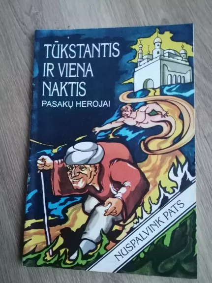 Spalvinimo knygele tūkstantis ir viena naktis