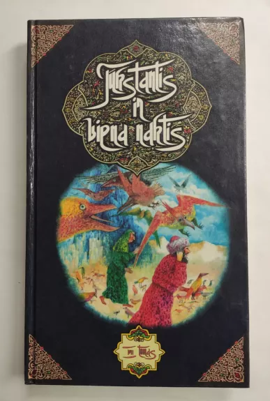 Tūkstantis ir viena naktis VIII tomas