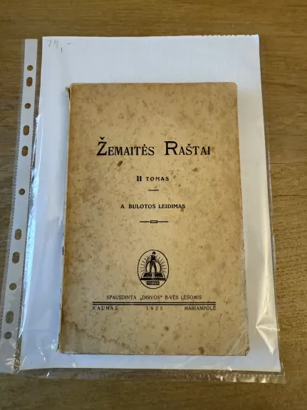 Žemaitės raštai II tomas. 1925m.