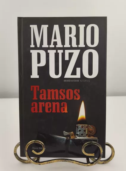 Tamsos arena