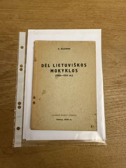 Dėl Lietuviškos mokyklos 1935m.