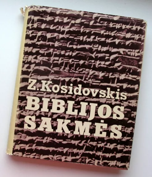 Biblijos sakmės