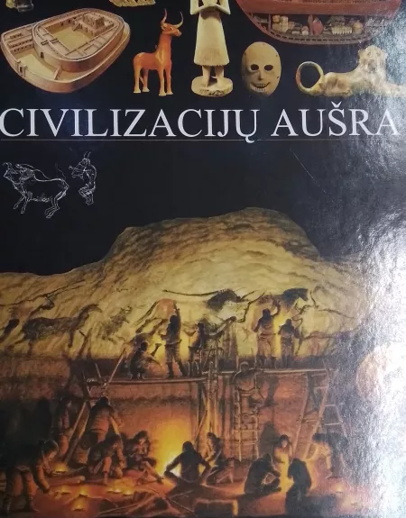 Civilizacijų aušra