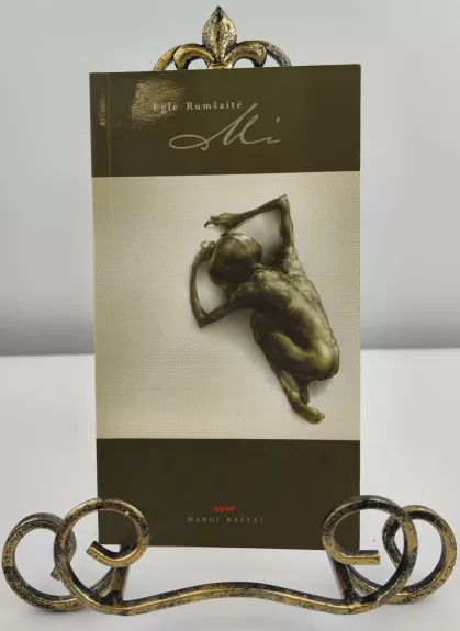 Eglė Rumšaitė - Mi