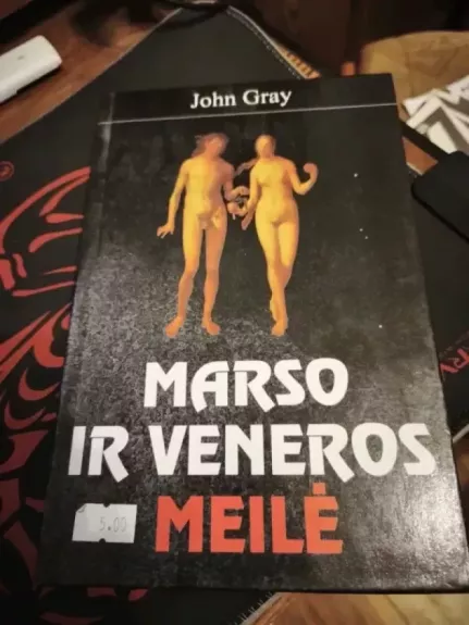 Marso ir Veneros meilė
