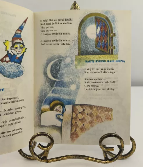 Vaikeli, džiaugsmo vyturėli