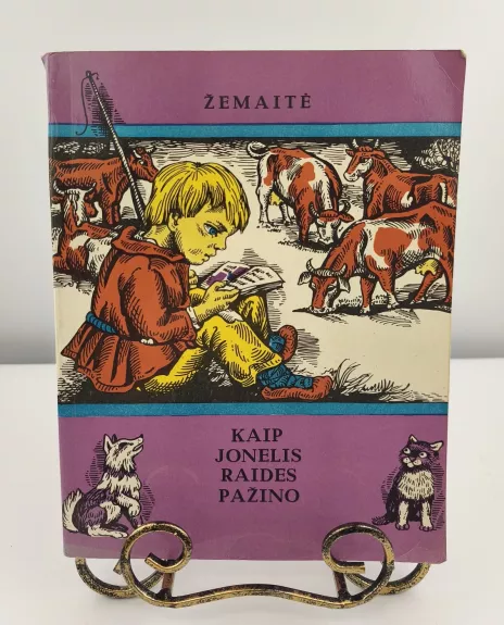 Kaip Jonelis raides pažino