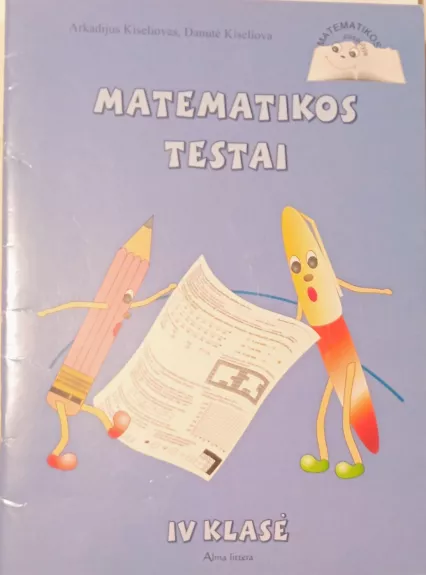 Matematikos testai IV kl.