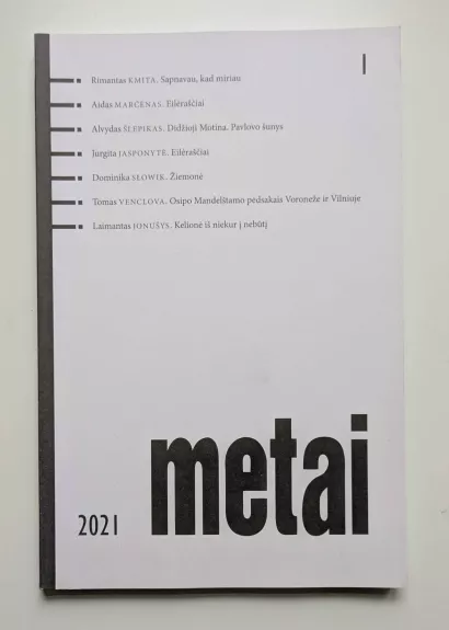 Metai, 2021 m. Nr. 1