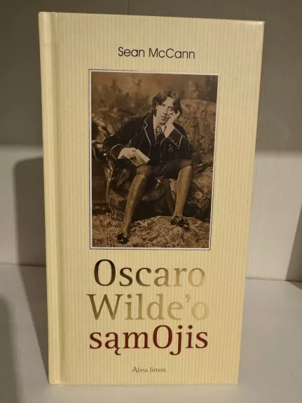 Oscaro Wilde'o sąmojis