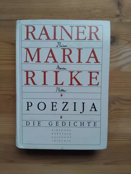 Poezija. Die Gedichte