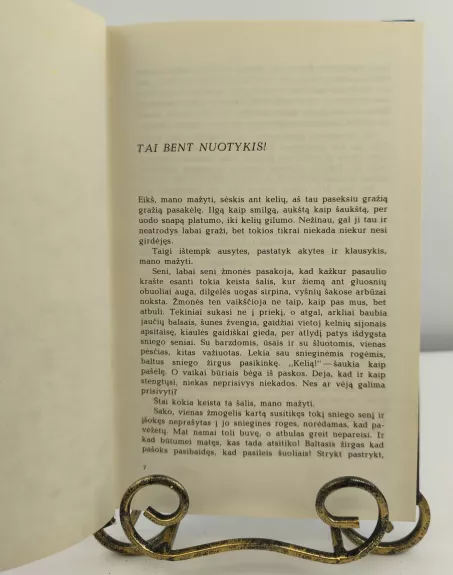 Juodažvaigždis arkliukas