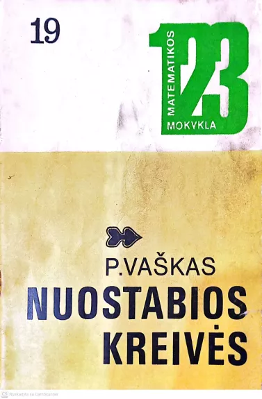 Nuostabios kreivės