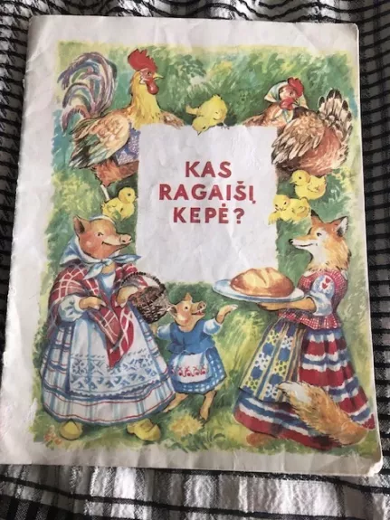 Kas ragaišį kepė? Lietuvių liaudies dainelė