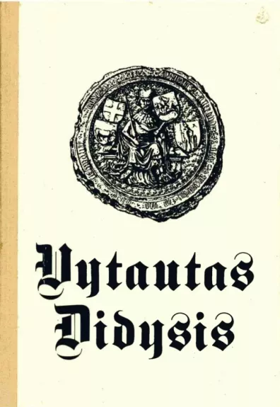 Vytautas Didysis
