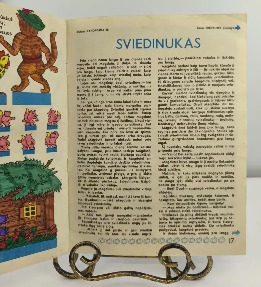 Genys 1990 m. rugpjūtis