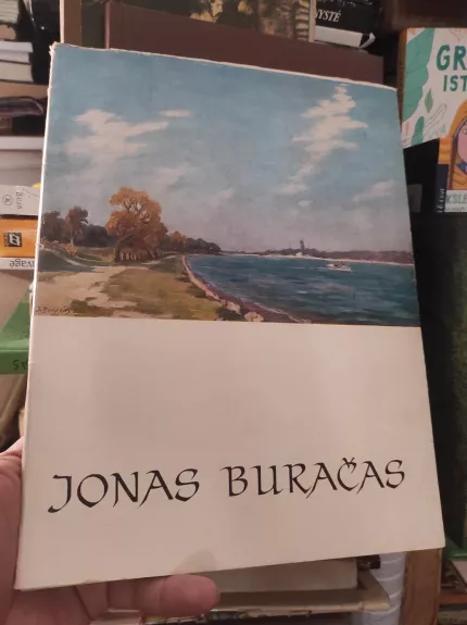 Jonas Buračas. Reprodukcijos