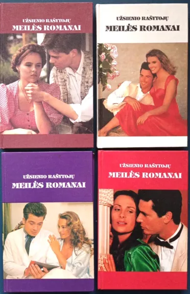 "Tarškučio giesmė. Nuodėminga aistra" "Kerštas ar meilė. Fotomodelis rančoje" "Laukinis medus. Audringas plaukiojimas" "Uždraustasis vaisius saldus. Apsišaukėlė nuotaka"