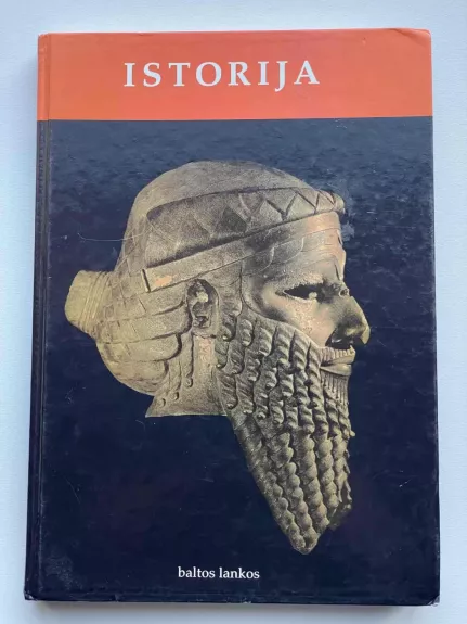 Istorija 1