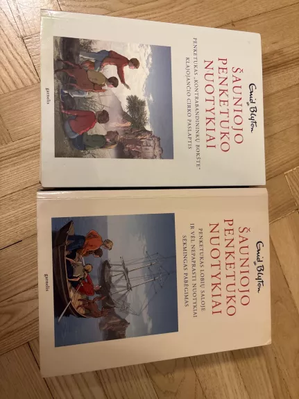 Šauniojo penketuko nuotykiai 1-2 dalys