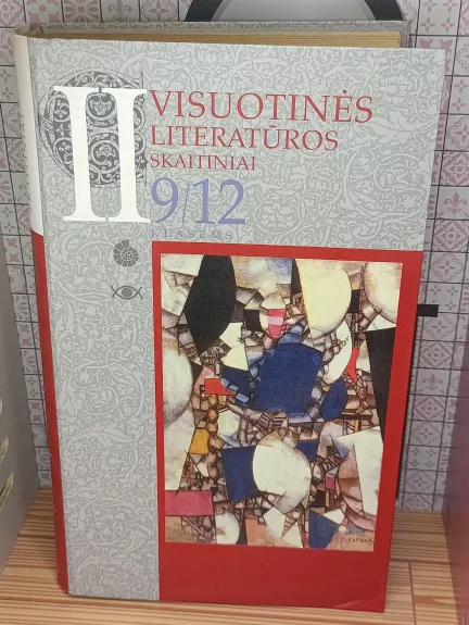 Visuotinės literatūros skaitiniai 9-12 kl. (2 dalis)