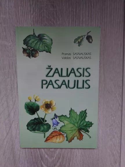Žaliasis pasaulis