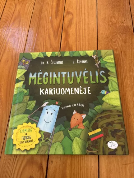 Mėgintuvėlis kariuomenėje