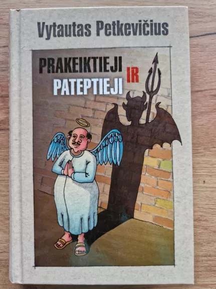 Prakeiktieji ir pateptieji