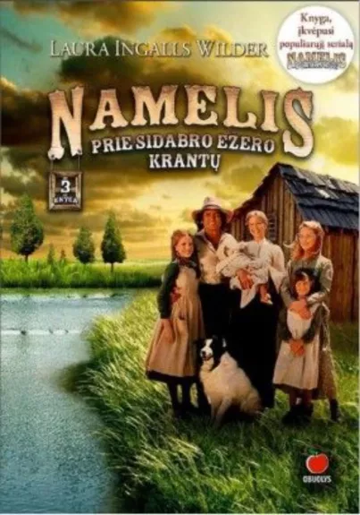 Namelis  prie sidabro ežero krantų