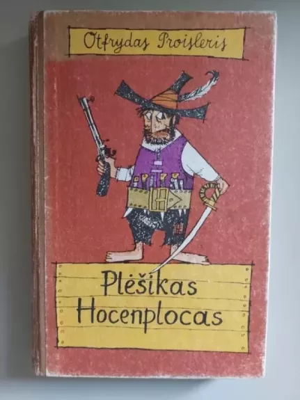 Plėšikas Hocenplocas
