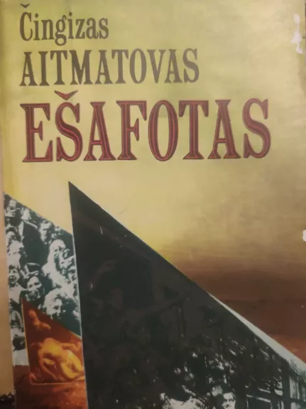Ešafotas