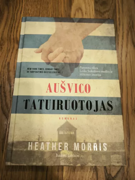 Aušvico tatuiruotojas