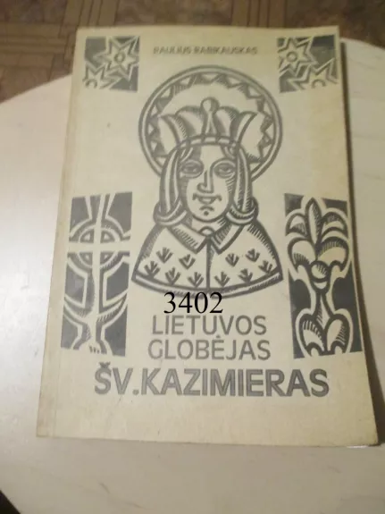 Lietuvos globėjas Šv. Kazimieras