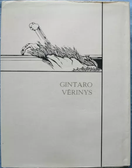 Gintaro vėrinys. Beads of Amber